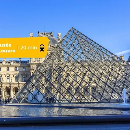 Appartamento 557 Niels - Stunning 17 Parigi